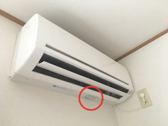 年式参考写真